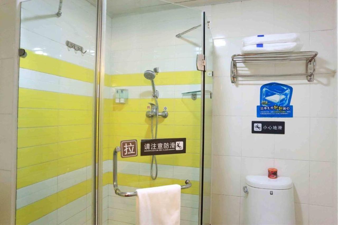 7Days Premium Harbin Central Avenue Exterior foto